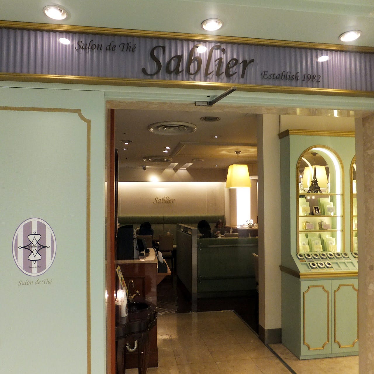 2026年大宮の街を狂わせる極上スイーツ：なぜ「サブリエ ルミネ大宮店」の行列は途切れないのか？