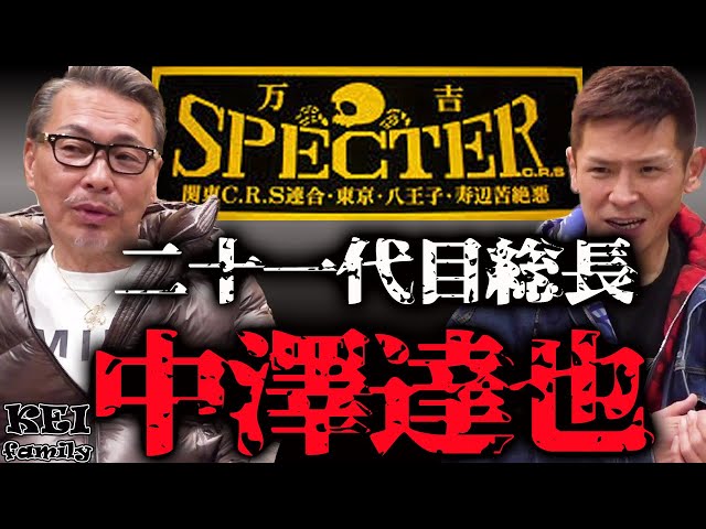 小栗旬からJyparkへ！おばたのお兄さん爆笑ものまね進化論