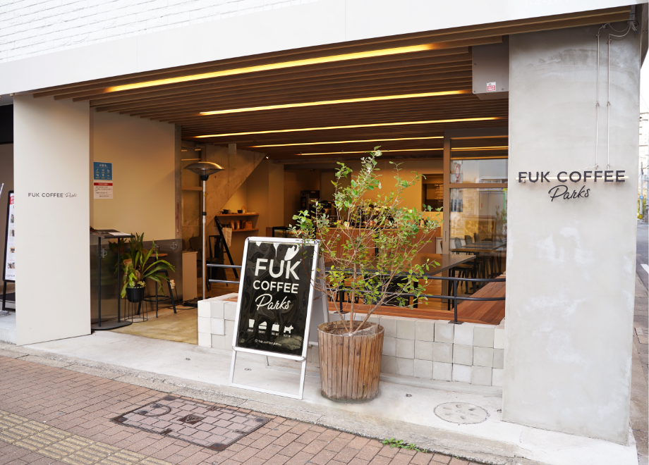 【2026年最新】福岡発の「Fuk Coffee」が今、世界中のトラベラーを熱狂させる理由