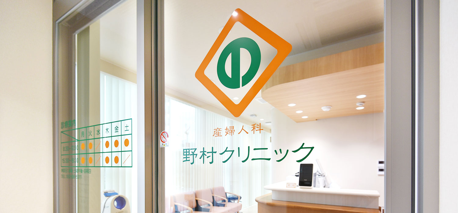 芸能人が通うヘアー サロン サン独占取材！話題の技術と限定予約術