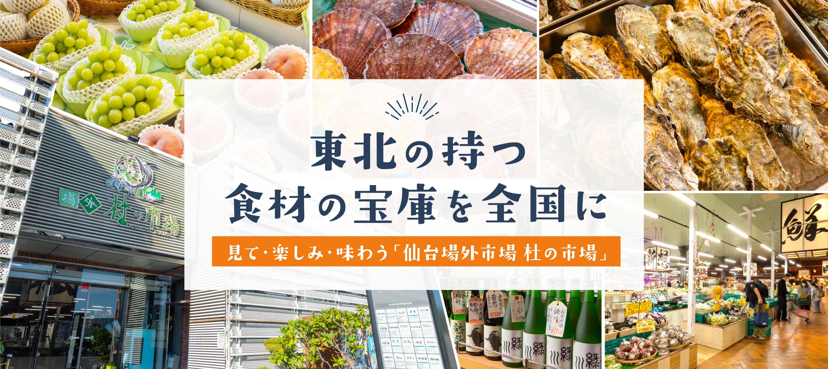 【2026年最新取材】愛車の常識を変える「Suv Land 名古屋」の衝撃。巨大展示場に潜入して見えた、失敗しないクルマ選びの解像度