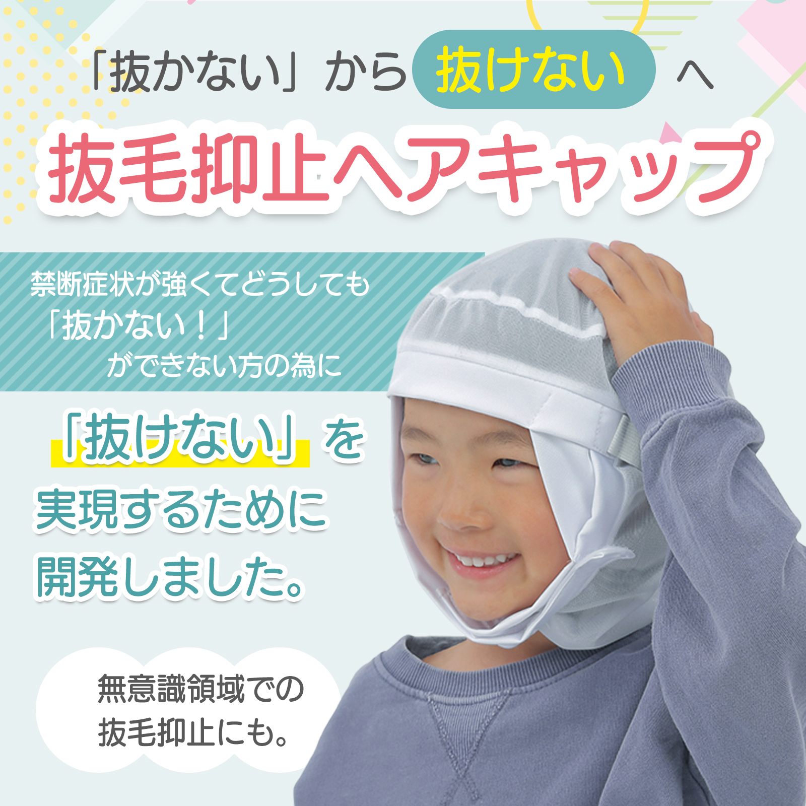 べつかいの牛乳屋さんはどこで買える？東京取扱店や通販・口コミを検証
