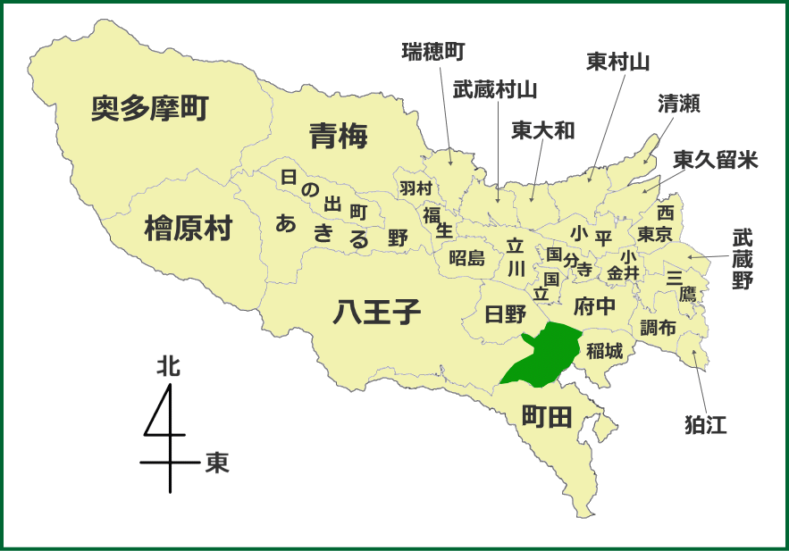 昭和の巨大団地から「日本一住みたい未来都市」へ——2026年、多摩市が切り拓く郊外再生の新常識