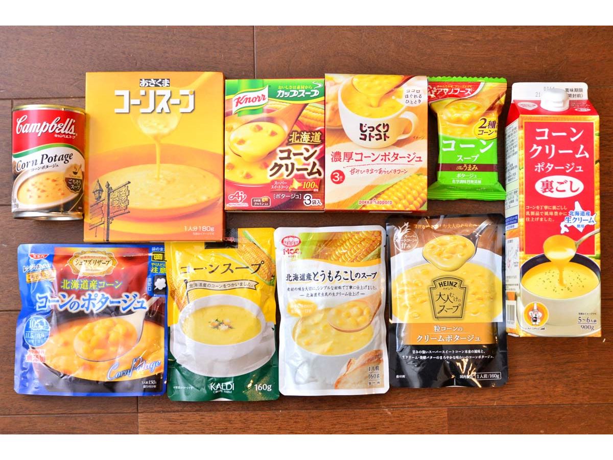 100インチテレビのサイズと設置条件｜何畳必要？失敗を防ぐ全知識