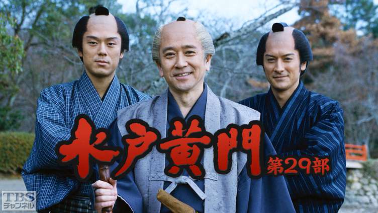 伝説の愛憎劇『昔の男』衝撃結末と豪華キャストの現在を追う