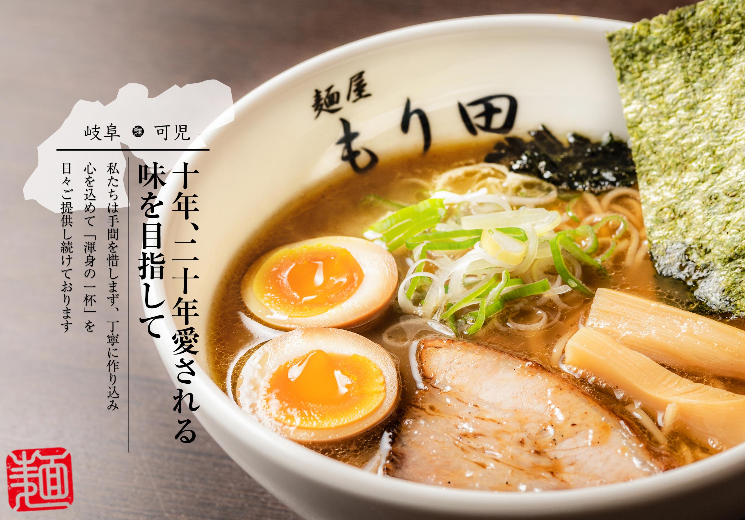 からんころん温泉の魅力徹底解剖！家族風呂・サウナ・宿泊の全貌