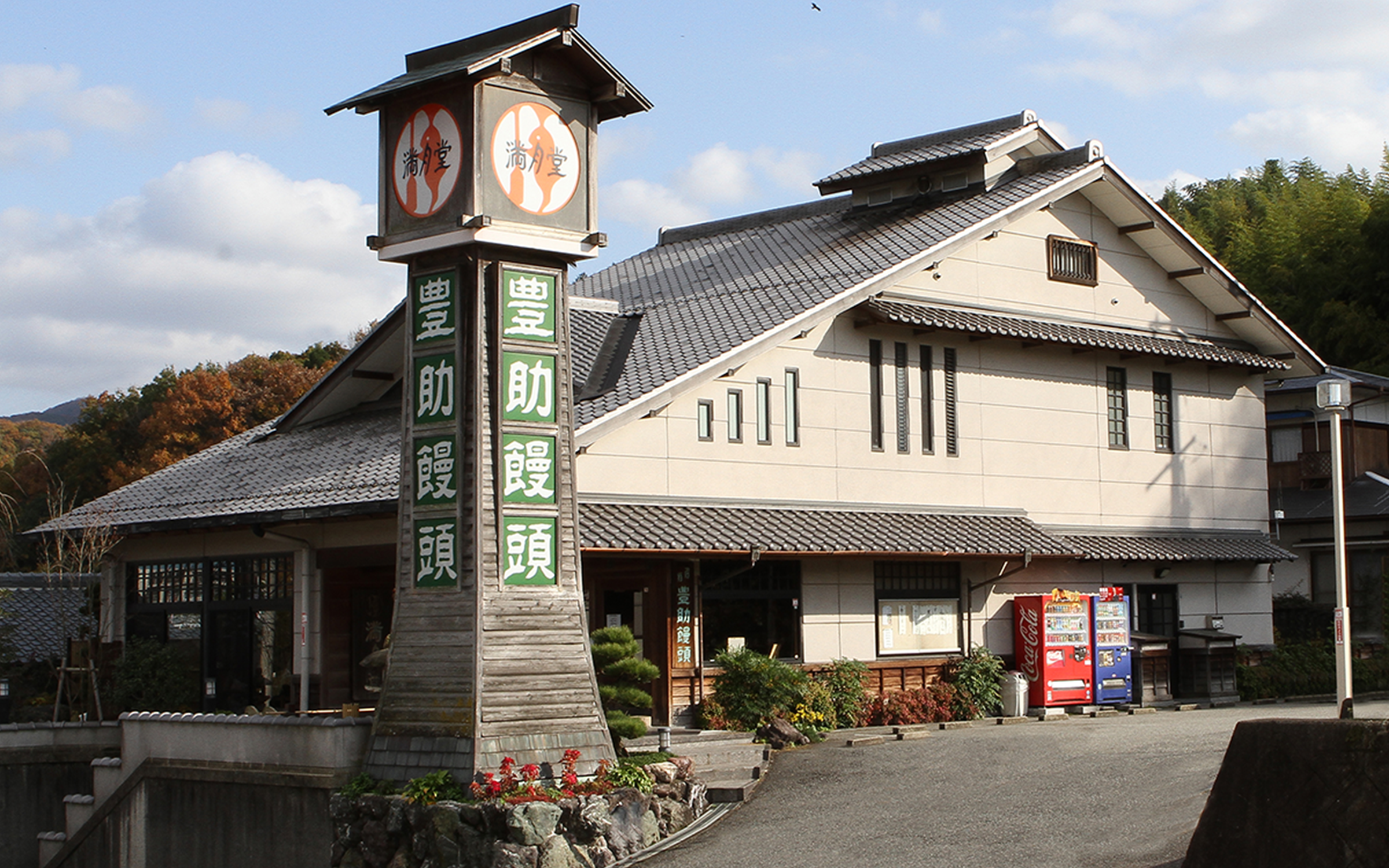 バースデーカラー診断のやり方完全ガイド！366日の誕生色と本当の性格