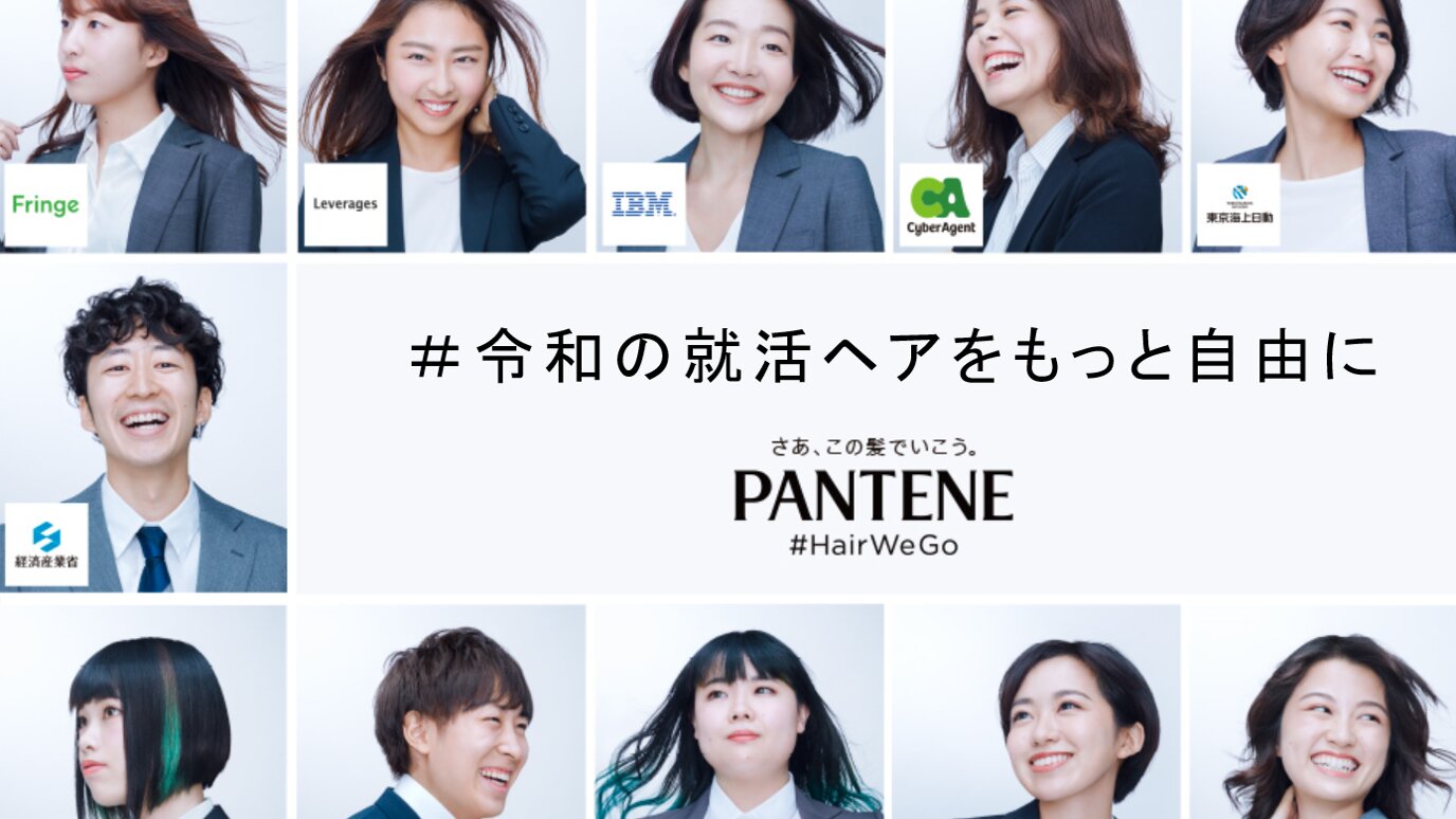 任天堂を揺るがす特許訴訟と次世代機の噂！Sns炎上の真相に迫る