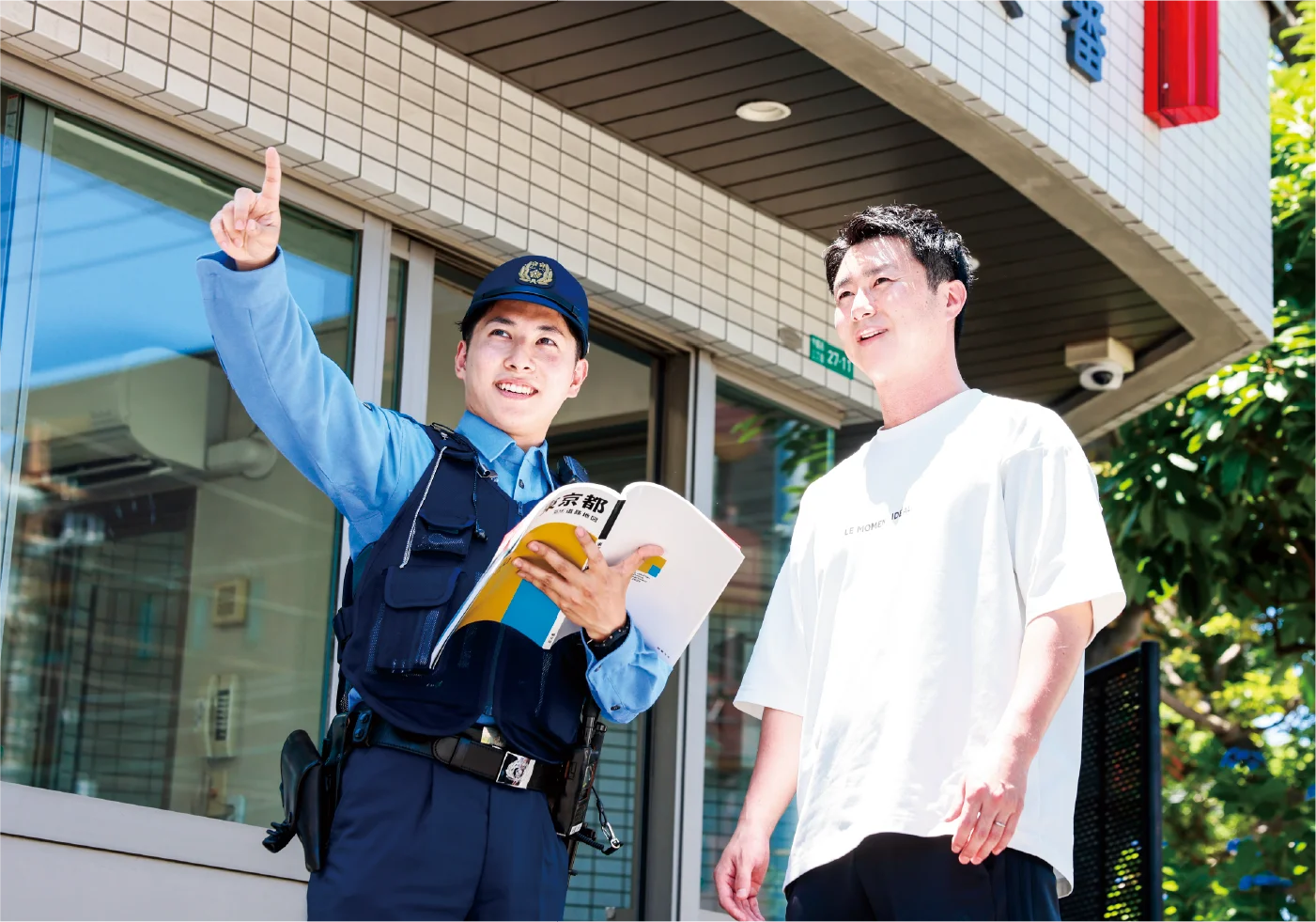 ヴェールを脱ぐ公安警察の実態！刑事との違いと極秘防諜工作