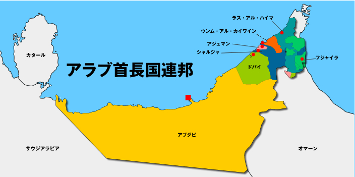 【2026年最前線】石油の終わりから「超・Ai＆観光国家」へ——アラブ首長国連邦が仕掛ける世界経済の覇権再編