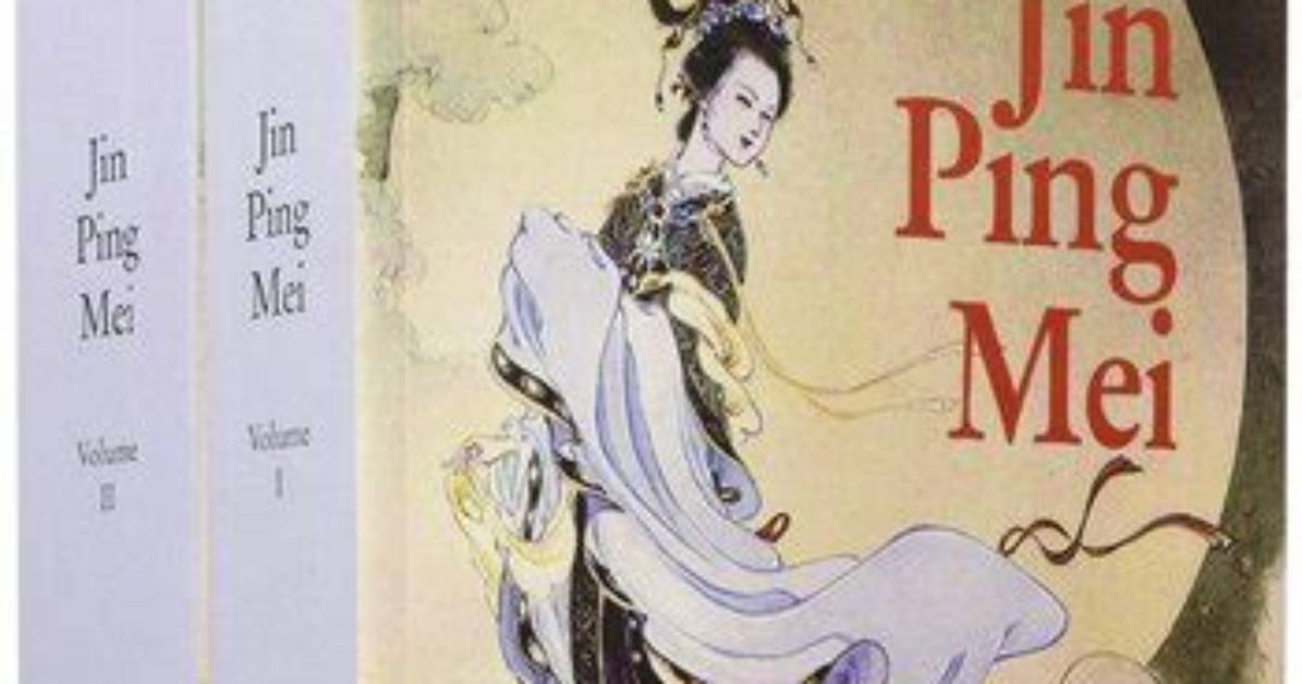 Jin Jing Mei
