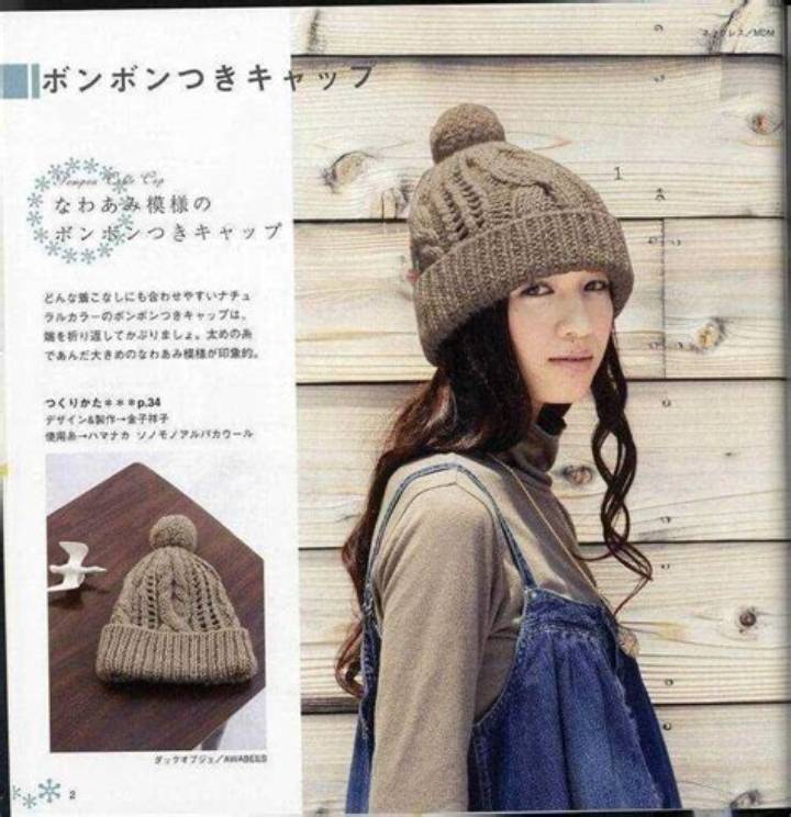 夏 に ニット 帽を選ぶコツ：暑さと蒸れを避ける実践ガイド